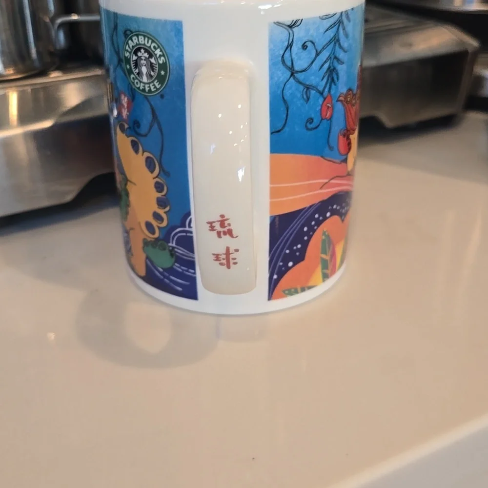 Starbucks Okinawa Coffee Mug - Picture 3 of 4